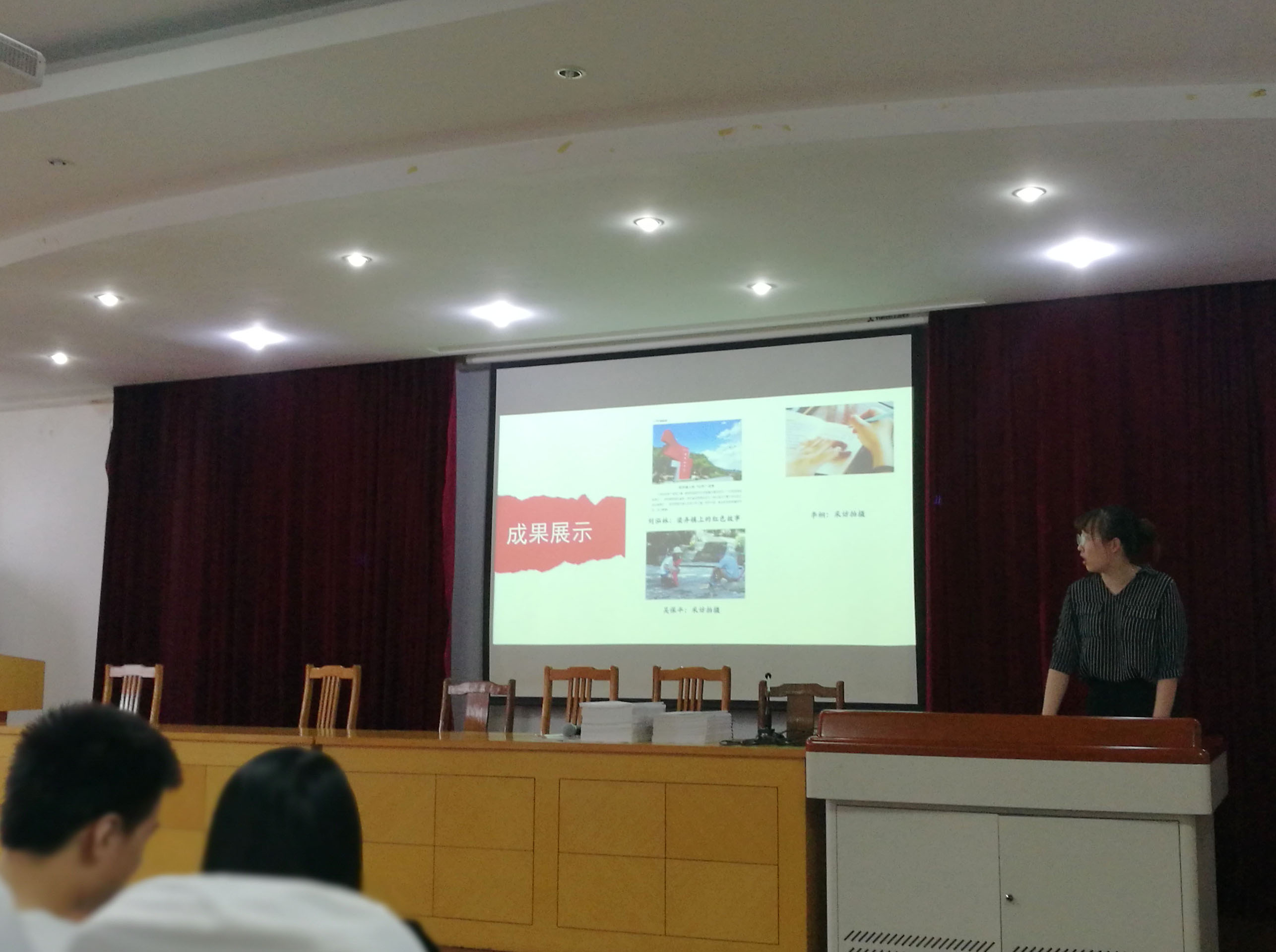 1506563183980694.jpg 学生展示1.jpg