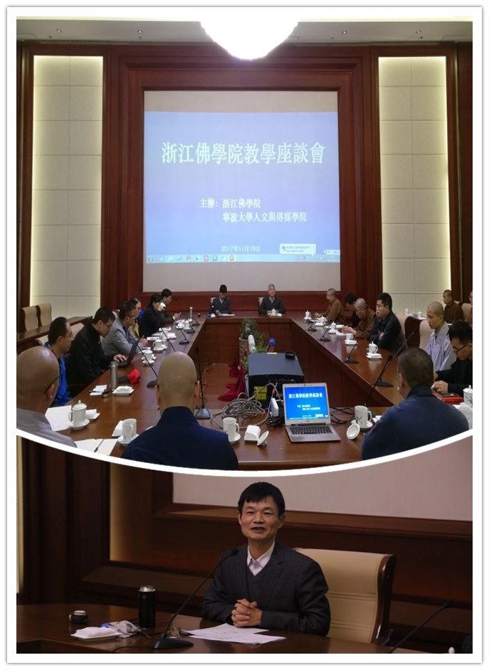 1511139232619786.jpg 微信图片_20171120090243_副本.jpg