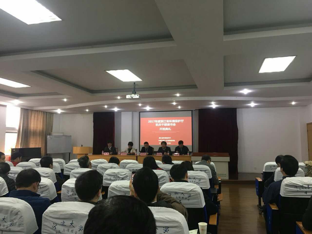 1512022625108018.jpg 微信图片_20171130100521.jpg