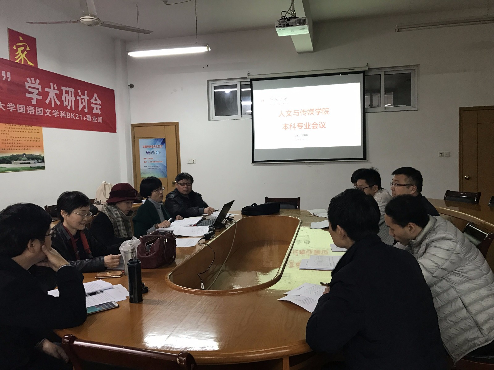 1522304905785760.jpg 20180307会议.jpg